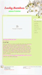 Mobile Screenshot of luckybamboo1.com